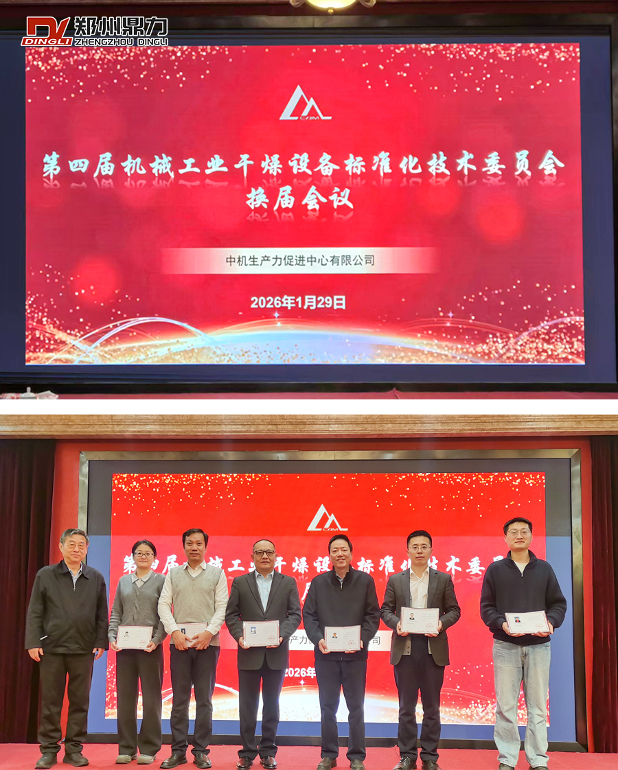 ���ݶ���