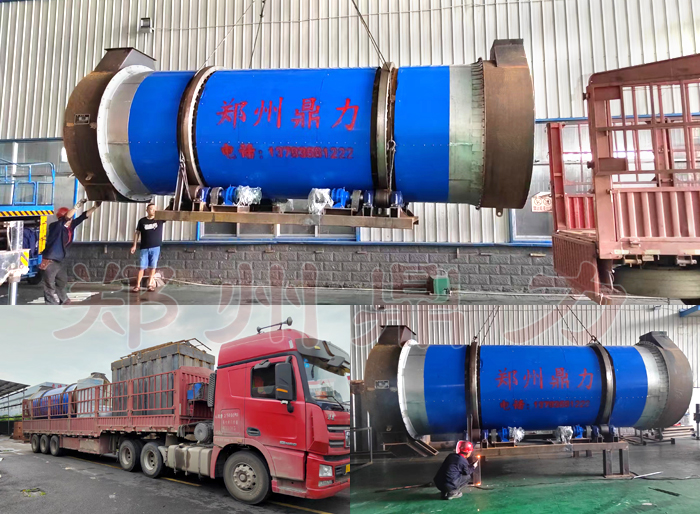 ����ʯ�ͽ���əC