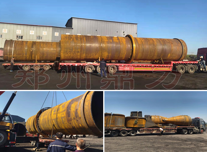 ɽ��ú���əC���b