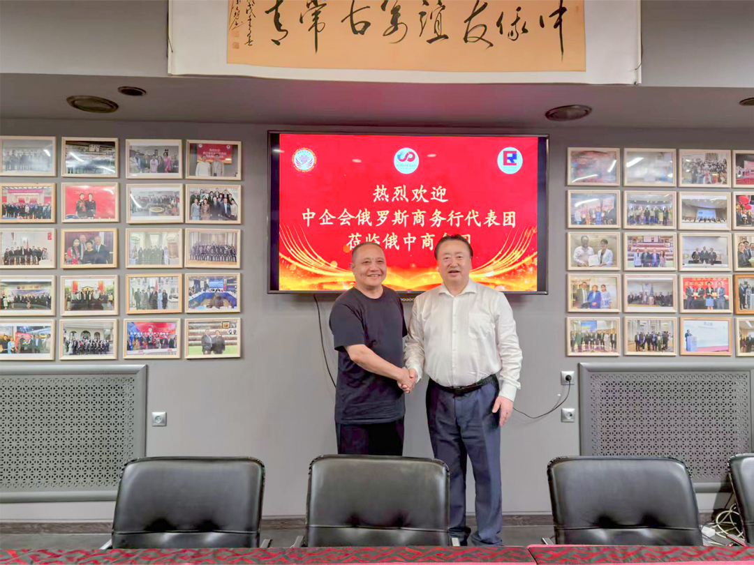 ���_˹�̄պ�����Ӱ