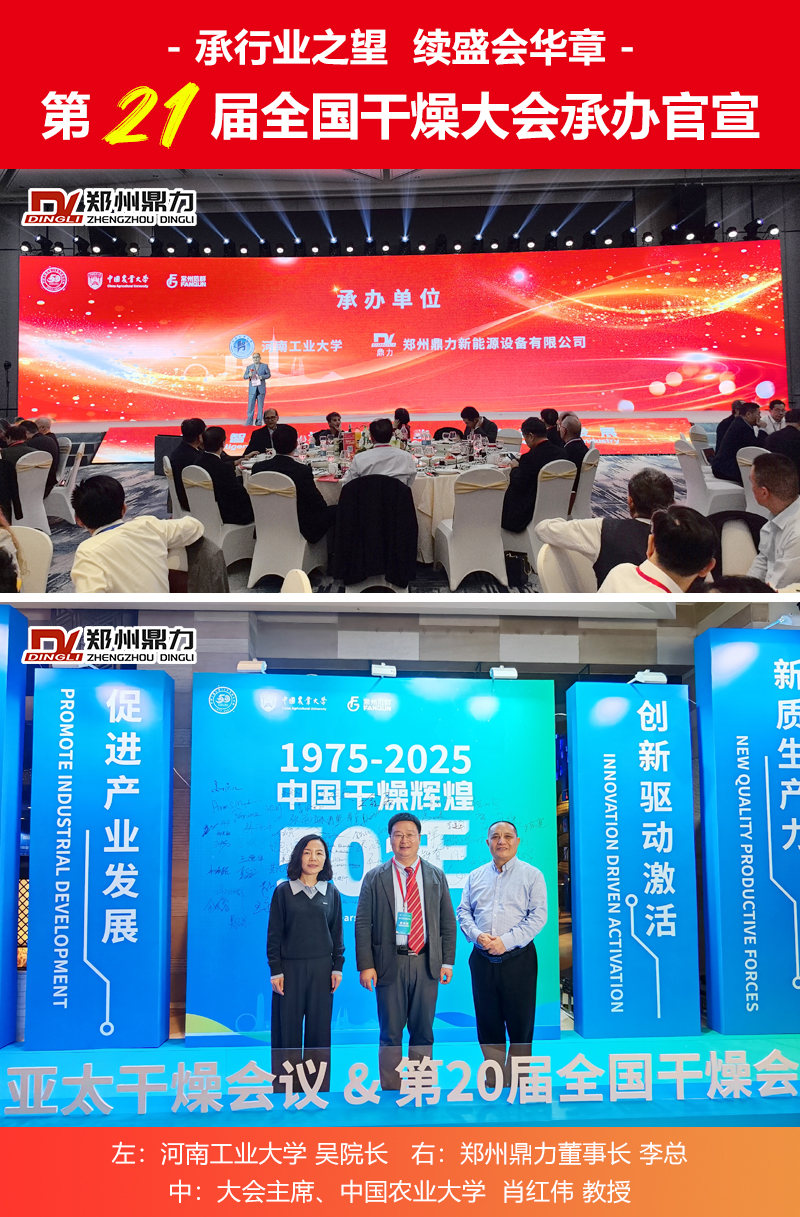 ȫ��������