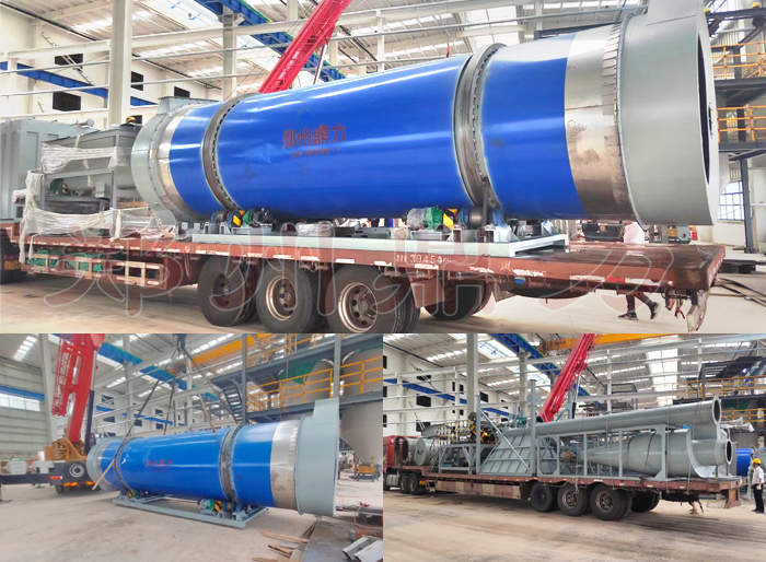 ����ʯ�ͽ���əC