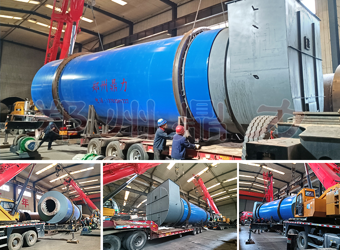 ����ʯ�ͽ���əC�l(f��)؛