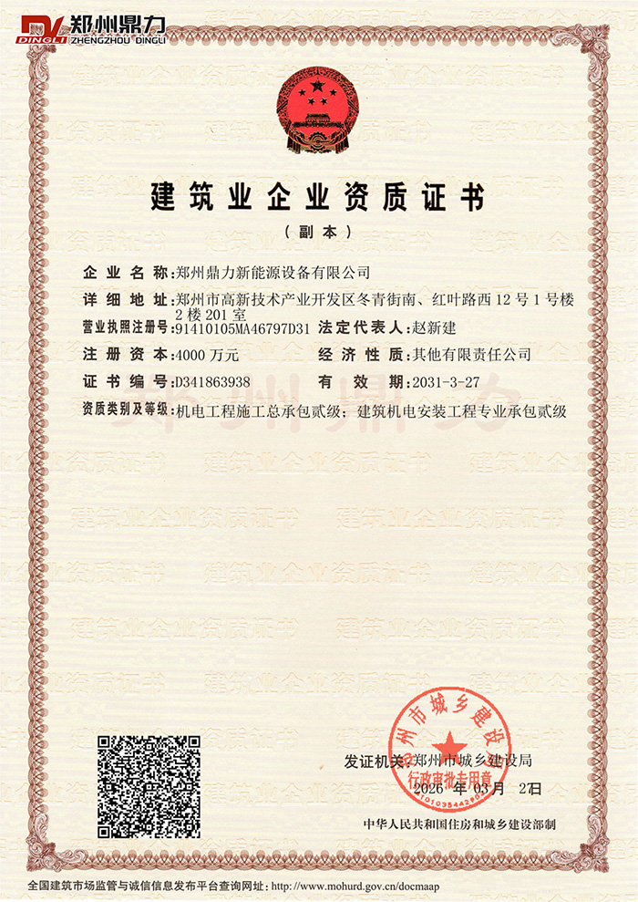 ���ݶ���