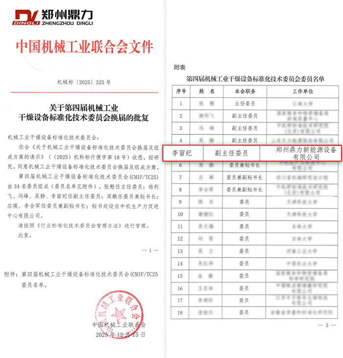 ���ݶ���