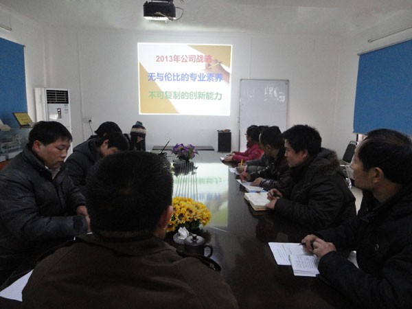 2012������˾�������Y���