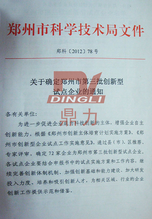 ����ԇ�c��I�C��