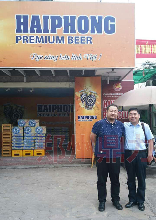 ���ݶ������������ʿ���F�h��Խ���M�Ѕ��^����