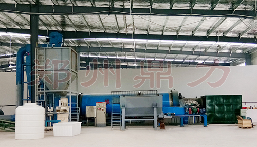 ����ơ�����əC�F(xi��n)���D