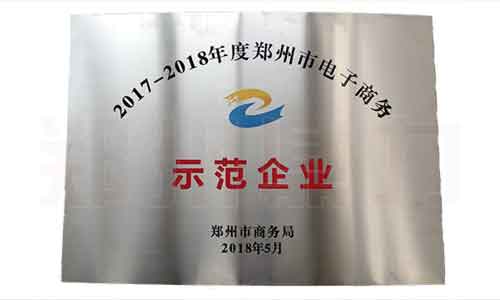 ����̄�ʾ����I����