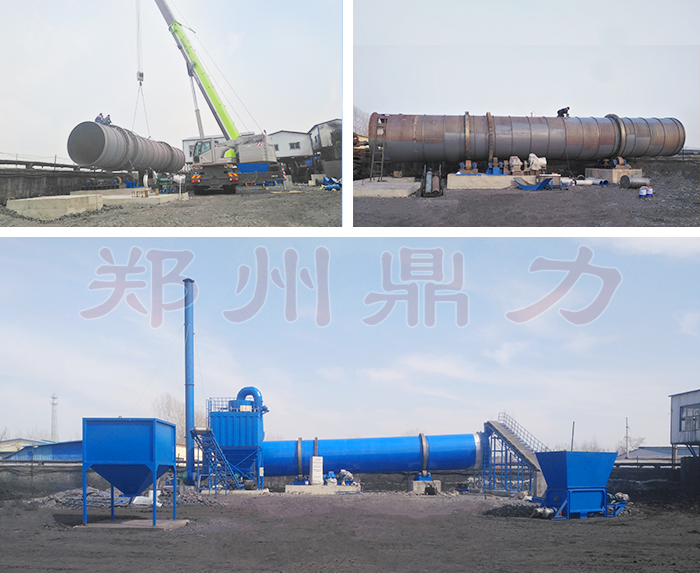 ɽ�|ú̿��əC�F��