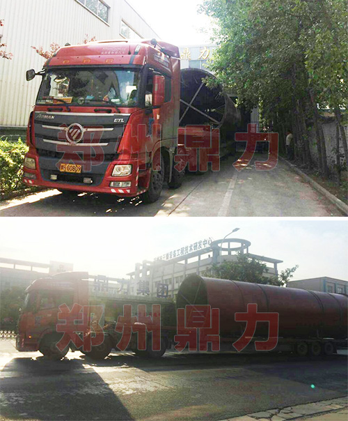 ���ݶ����cɽ���͑������ľ�ú��əC���ڰl؛