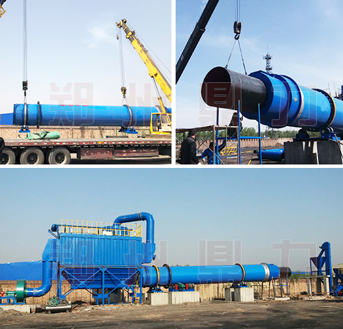 ɽ��ú���əC���b�F��