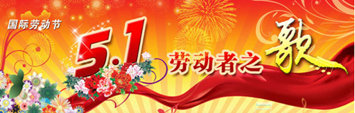 ���ݶ�����һ�ż�֪ͨ