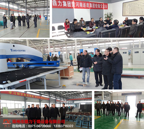 �Ҽ��F�߹ܸ����l��¹����O�����޹�˾���^����