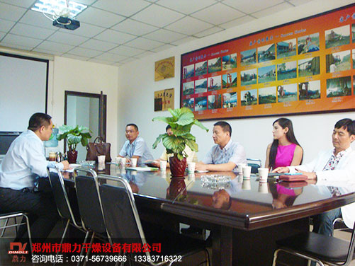 ӡ��͑�������˾��ú��əC�O��